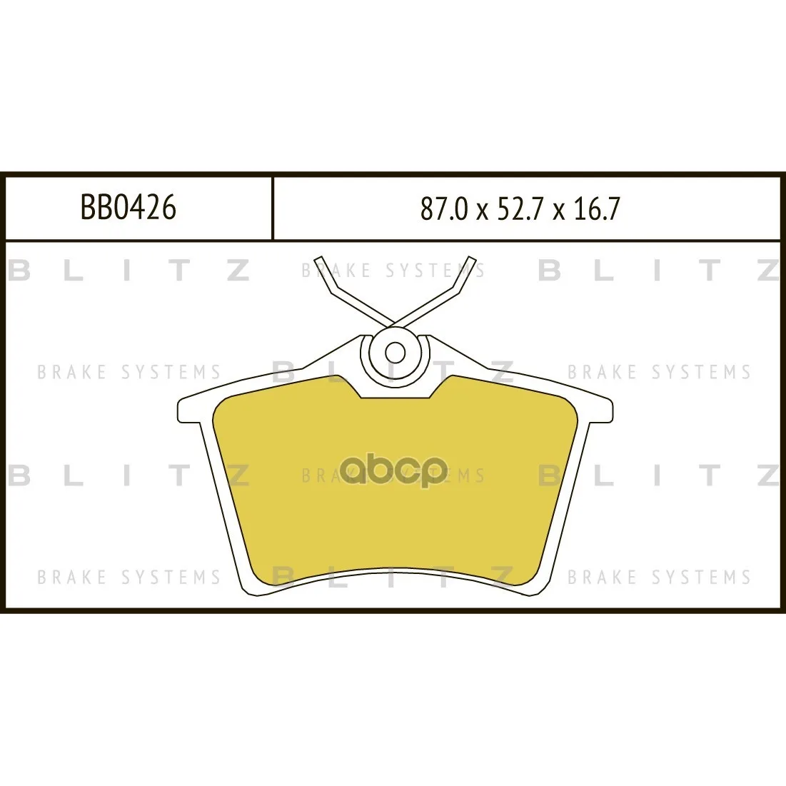 Колодки Тормозные Дисковые Citroen Berlingo 08-Peugeot 308/Partner 07- Blitz арт. BB0426