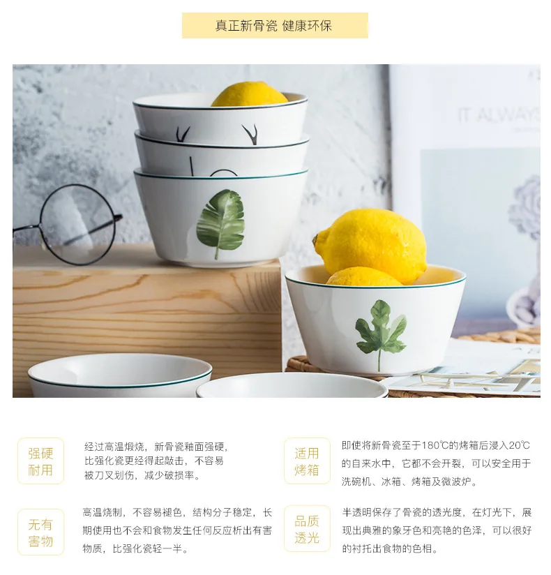 Корейский стиль креативная керамическая чаша зеленый Растительный салат liao li wan маленькие фрукты sha lv wan горячий горшок Бытовая рисовая чаша