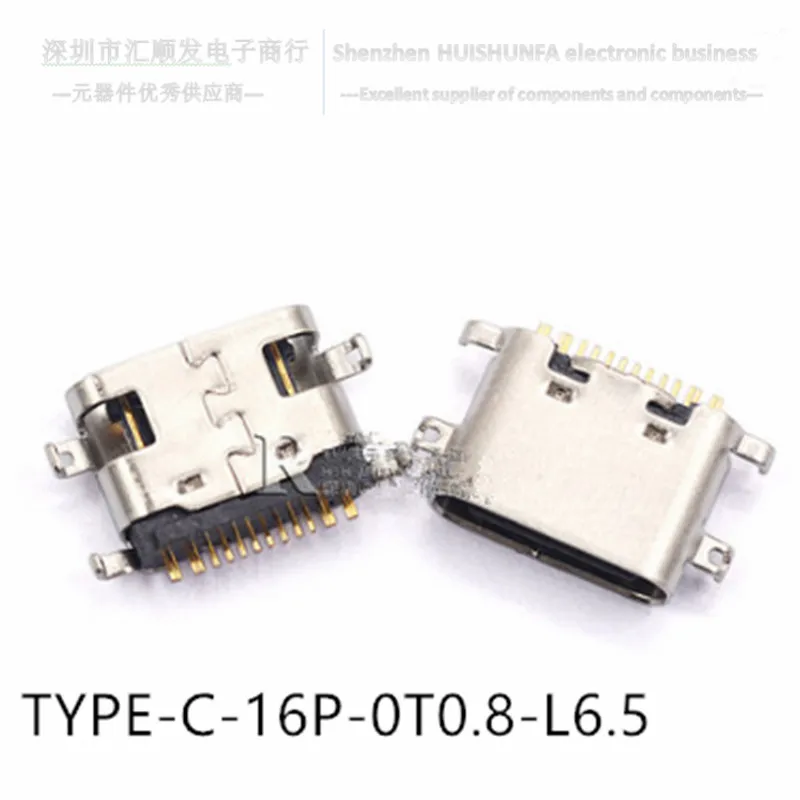 

Ttype-c-16p-0t0.8-l6.5 hd transmission interface quick charging connector