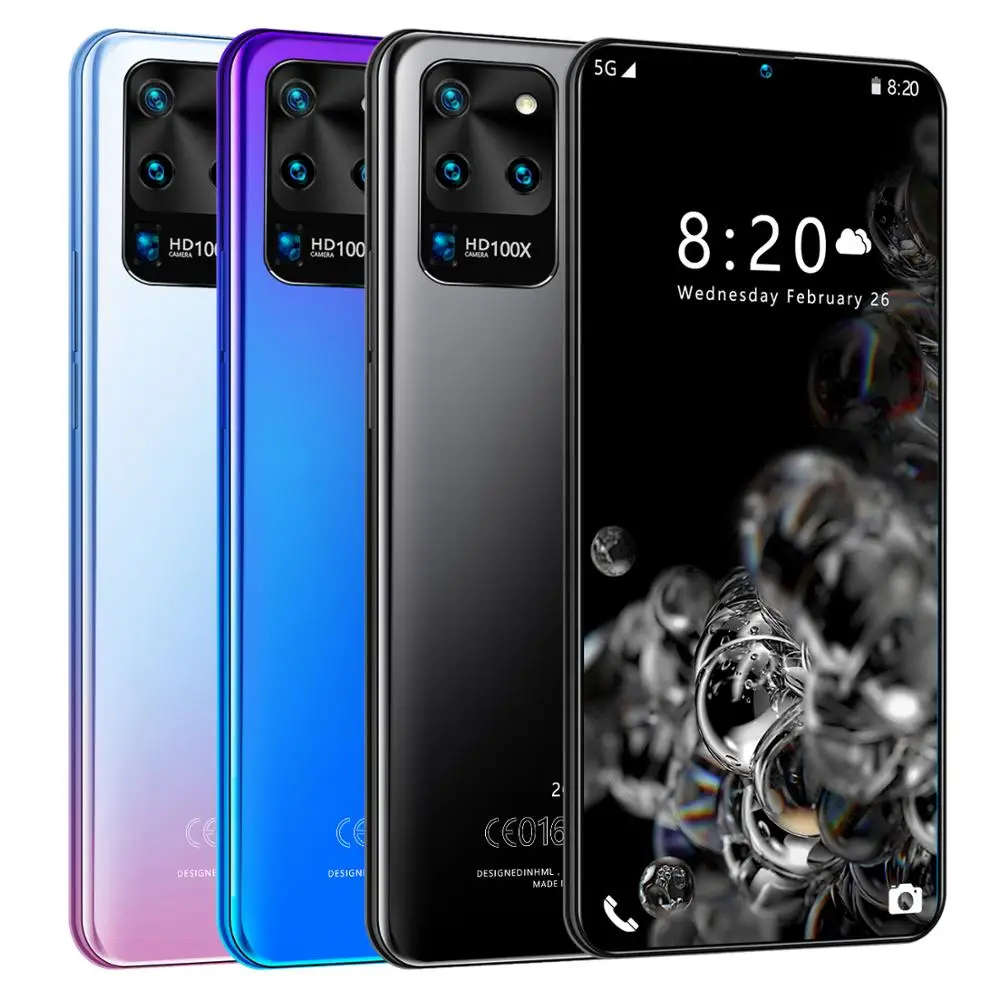 Network 7.5 inch global version Galay S20