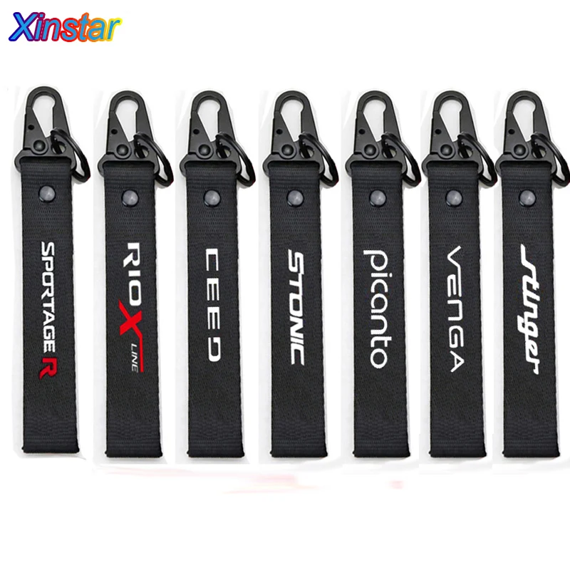 

Lastest design Nylon car key chain for KIA Sportage R ceed morning stonic venga picanto stinger rio xline