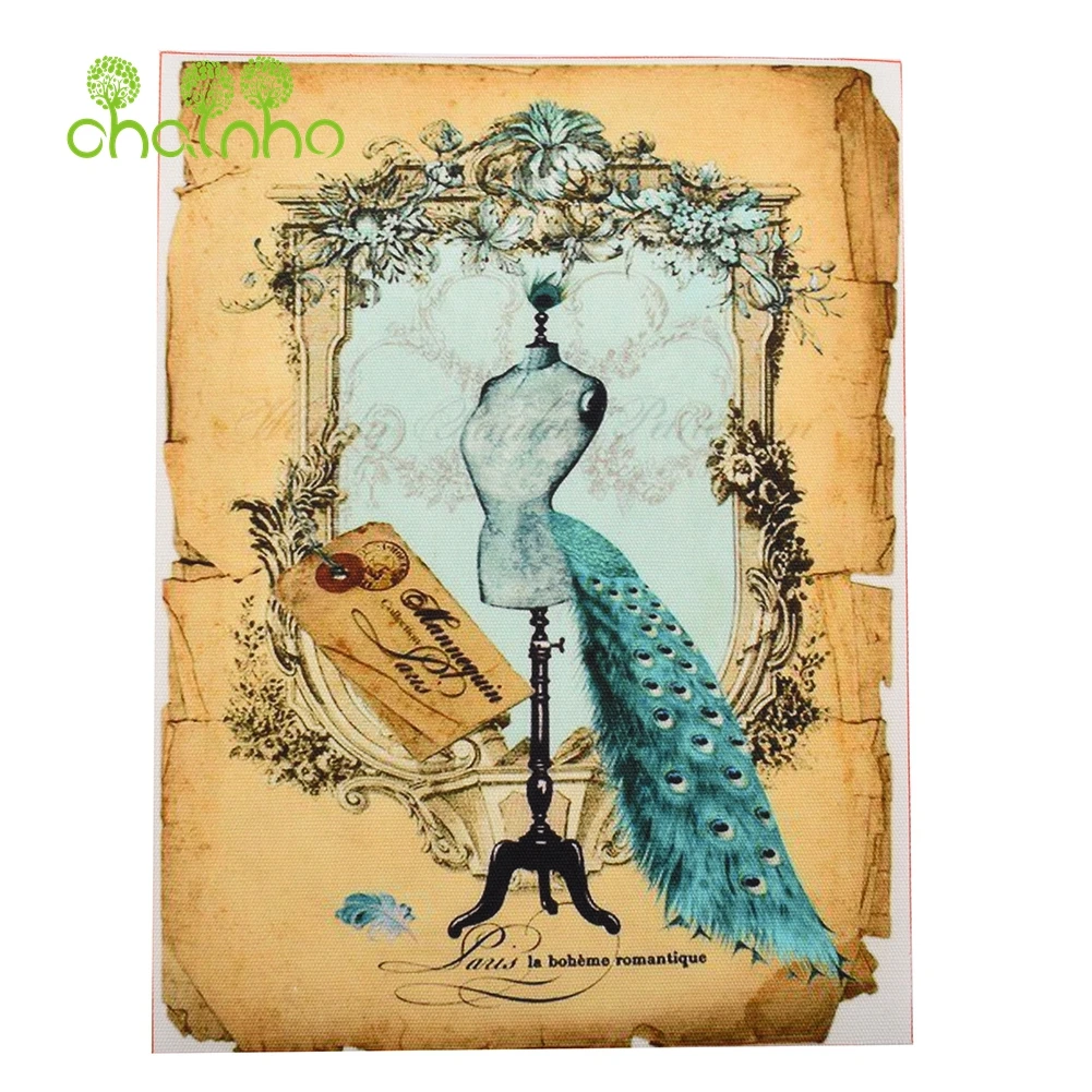 Hand Dyed Cotton Canvas Fabric,Palace Series,For DIY Sewing & Quilting Purse,Book Cover Decoration Material,15x20cm/Piece,CHD59