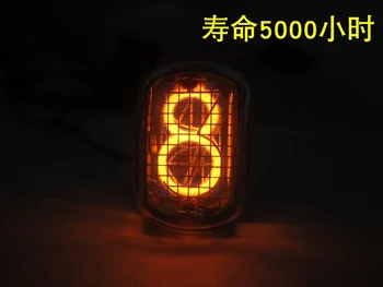 

Glow Tube IN-12 Test Normal ALL Bright