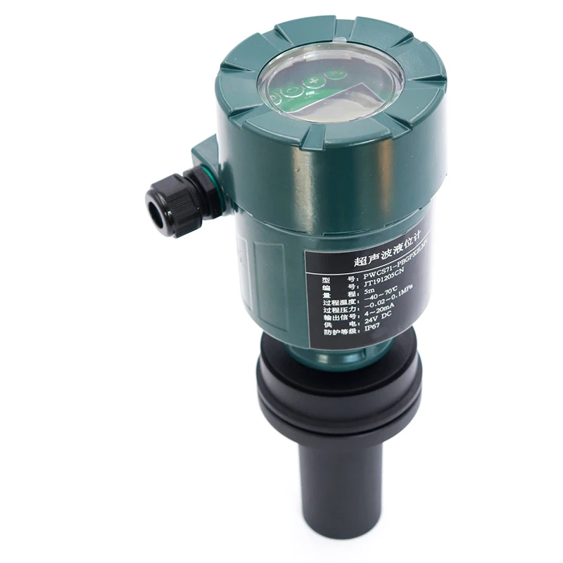 Wireless Ultrasonic Tank Level Gauge Meter With High Accuracy