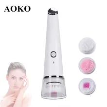 AOKO, Ультразвуковая электрическая щетка для очищения лица, перезаряжаемая через USB, инструмент для ухода за кожей глаз, массажное устройство для глубокого очищения лица