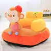 Children Furniture