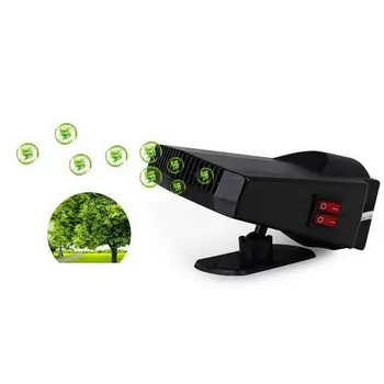 

12V 200W High-power Car De-icing And Defrost Noise-free Car Heater Adjustment