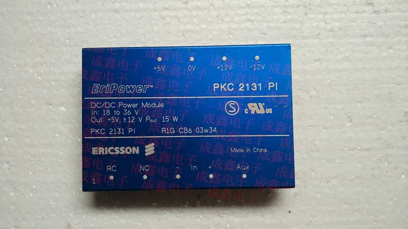 PKC2131PI