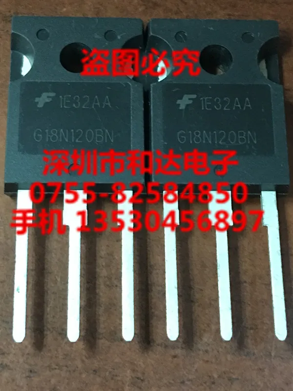 

HGTG18N120BN TO-247 1200V18A