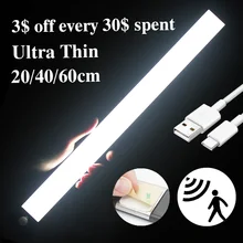 

LED Kitchen USB Cabinet Light Ultra Thin 20/40/60cm Rechargeable PIR Motion Sensor Closet Wardrobe Lamp Aluminum Night Light