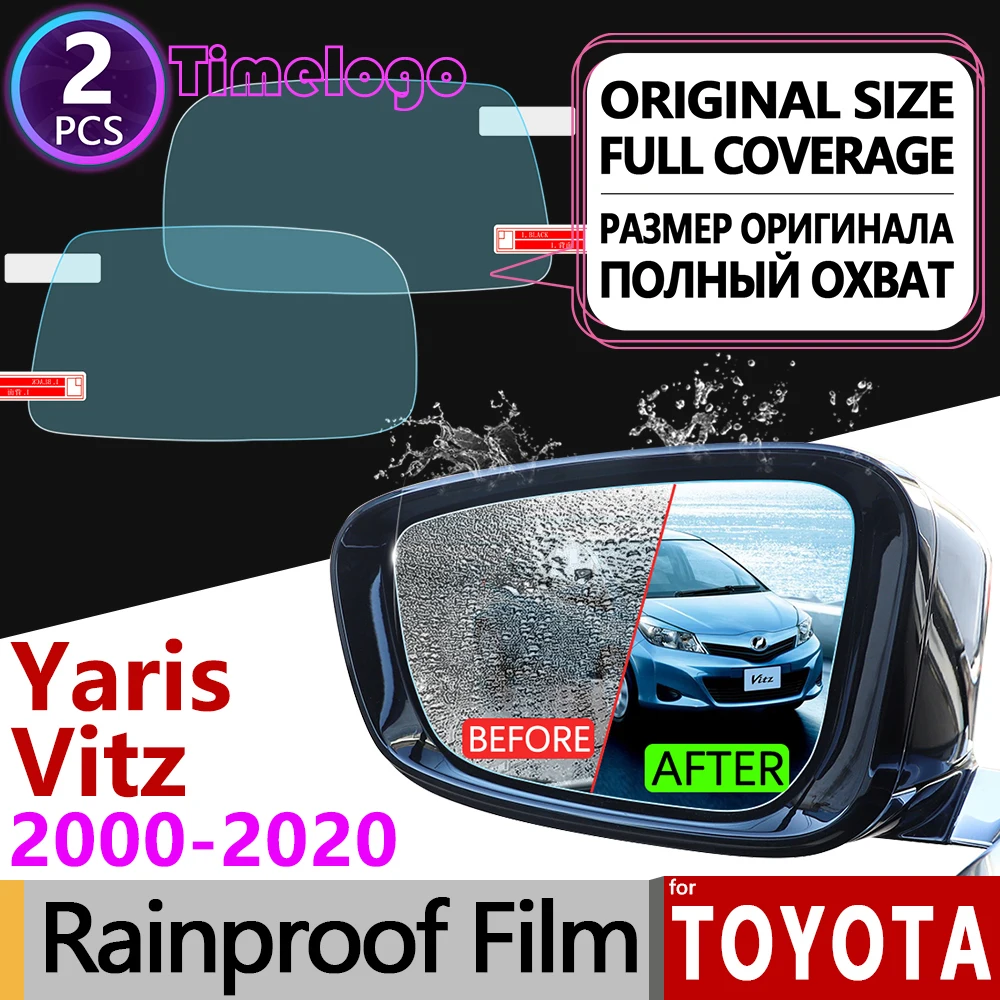 Для Toyota Yaris Vitz 2000 - 2019 XP10 XP90 XP130 10 90 130 противотуманная пленка покрытие зеркало