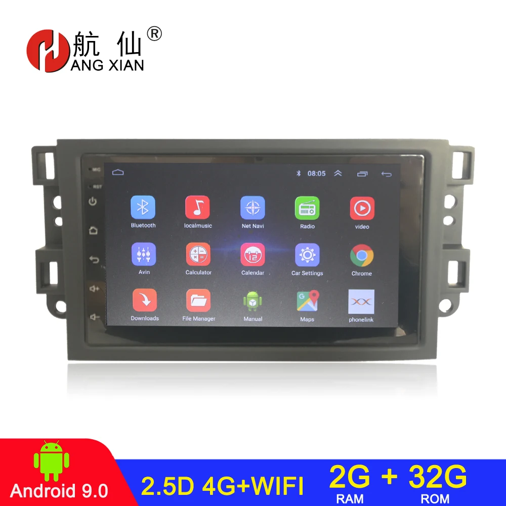 4G 2G 32G Android 9,0 2 din автомагнитола стерео для Chevrolet LOVA Captiva Gentra Aveo Epica 2006-2011 Автомагнитола 2G+ 32G 4G интернет - Цвет: 4G 2G 32G
