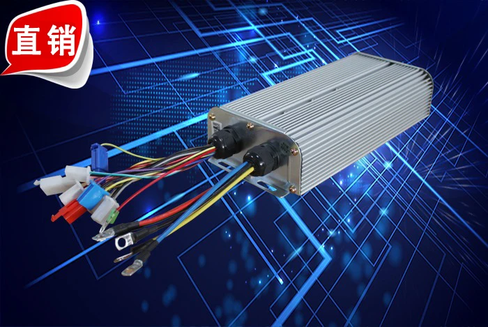 

Electric Tricycle Star of Shijin Power Shipborne Dragon Controller of Anforhong Shijin 18 Tube 1000W Double Row