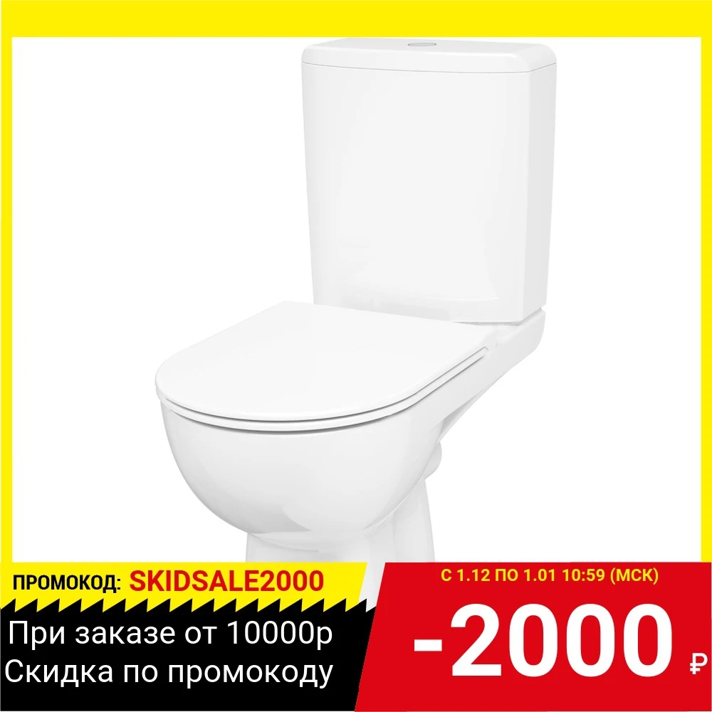 Унитаз-компактAM PM C908607SC gem с сиденьем | Обустройство дома