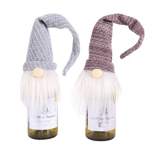 Рождественские аксессуары набор крышка бутылки вина длинная борода кукла Санта семейный ужин Декор