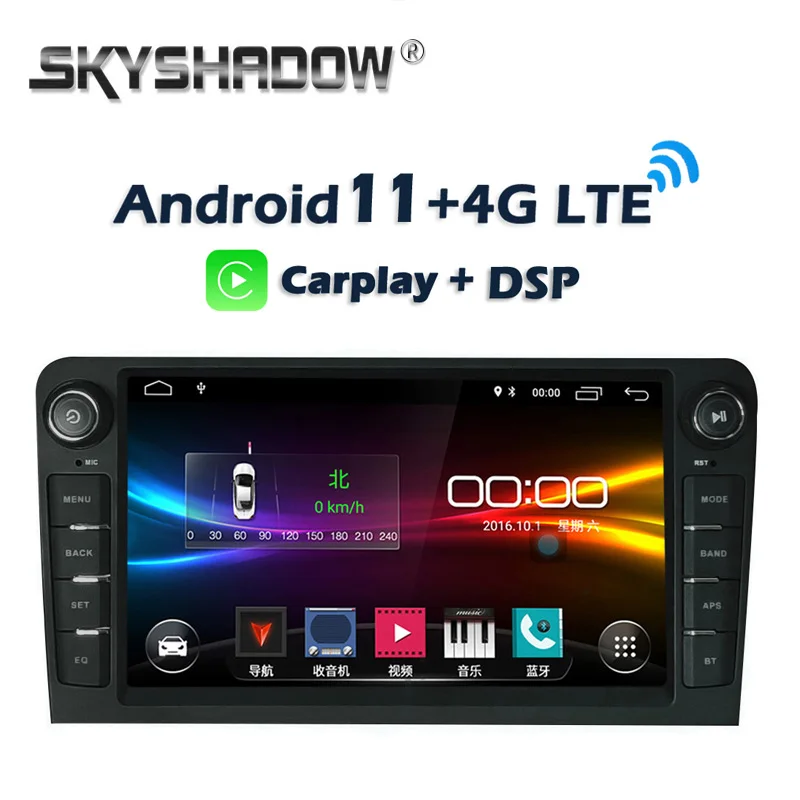 Автомобильный DVD-плеер 6 ГБ + 128 Гб Carplay 8 дюймов DSP IPS Android 11 0 GPS карта WIFI Bluetooth RDS радио