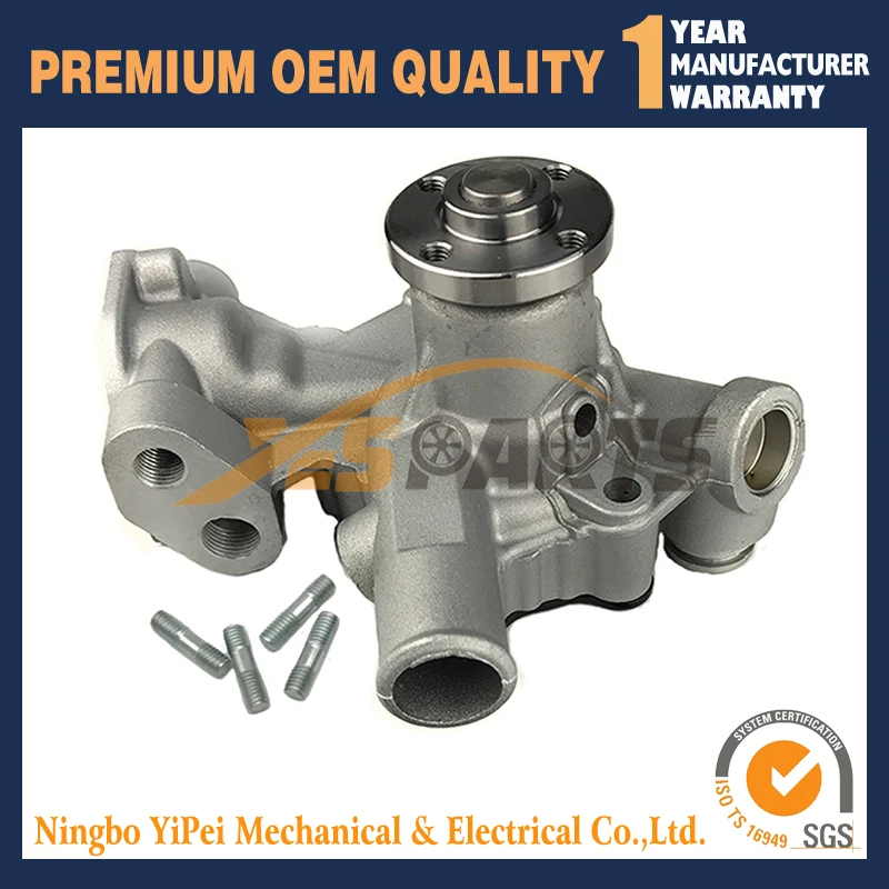 

Новый водяной насос для Yanmar 2TNE68 119520-42000