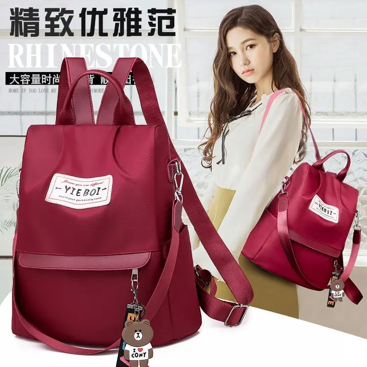 

Oxford Cloth Backpack Women's Outdoor Casual Large-Volume Students Double Back 2019 Waterproof Nylon Travel School Bag Light