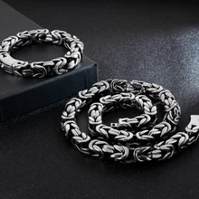 Крутой Плетеный 12,5 мм широкий браслет цепи для мужчин из нержавеющей стали мужские s браслеты ожерелья массивные байкерские ювелирные изделия для мужчин лучшие друзья