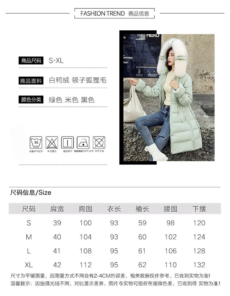 Autumn And Winter New Style WOMEN'S Dress Fashion Loose Really Raccoon Dog Large Fur Collar Mid-length over-the-Knee down J