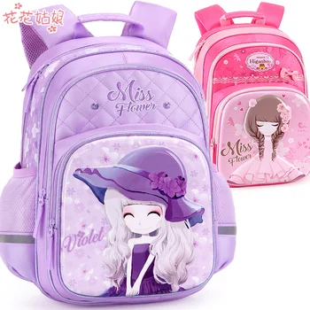

Girls' School bag pupil primary school student grade 1-3-4 Miss flower 6-12 years burden alleviation backpack bags for girls