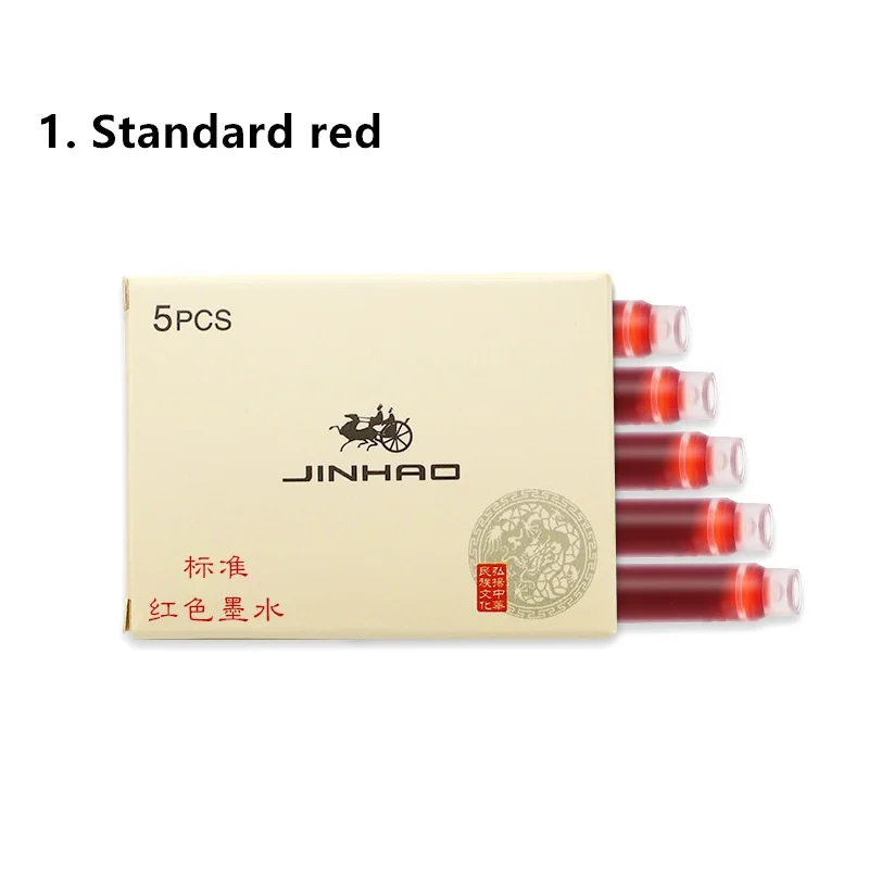 -1 red