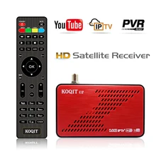 Freies DVB S2 IPTV Decoder DVB-S2 Rezeptor satellite empfänger Satellite tv empfänger Wifi/RJ45 Finder Youtube Betrug CS/IKS Auto Biss