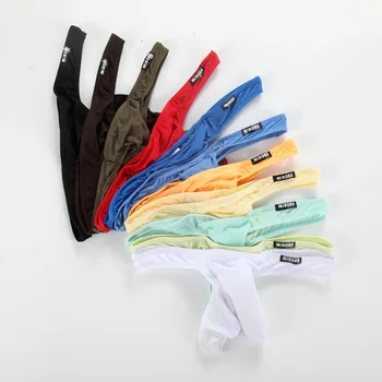 

Man Elephant Nose Panties T-back Pants Bullets and Gun Separated Sexy Ice Silk Men's Thong Panties