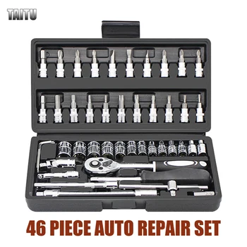 

Hand Tool Kit Automobile Repair Toolbox Set Automobile Repair And Repair Socket Wrench Universal Multi-Functional Wrench