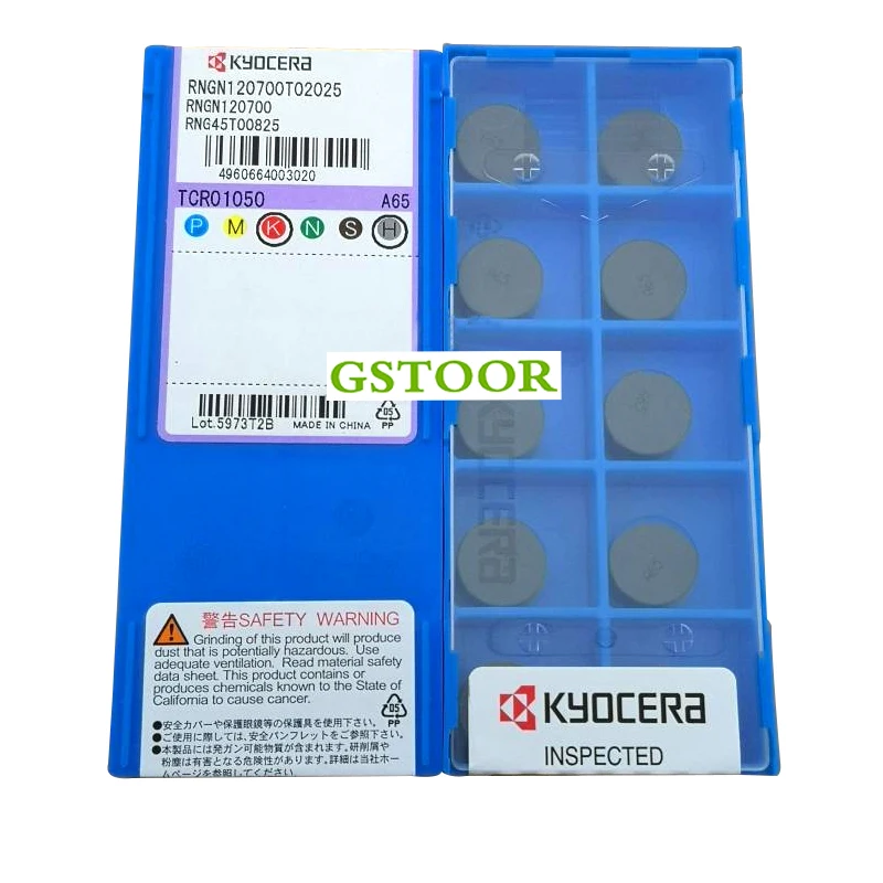 

10PCS RNGN090400 RNGN120700T02025 A65 kyocera Carbide Tip Lathe Insert