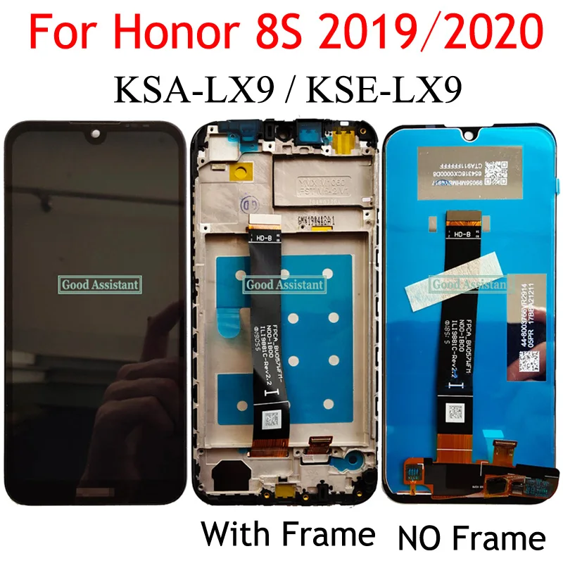 Оригинальный черный сенсорный ЖК-дисплей 5 7 дюйма для Huawei Honor 8S 2019/2020 с рамкой |
