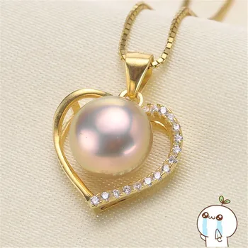 

925 Silver Necklace Pendant Setting Pearl Gemstone Tray Base Jewelry Accessories Findings & Components