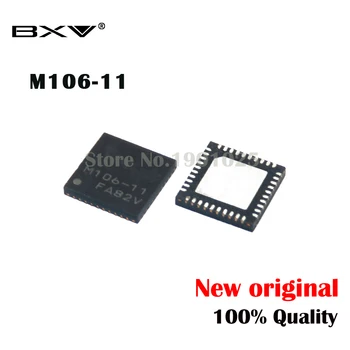 

1PCS M106-11 LCD chip QFN package original IC