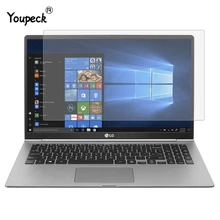 YOUPECK 15,6-дюймовая защитная плёнка для экрана ноутбука для ноутбука LG gram Универсальная матовая защитная пленка с ЖК-дисплеем Антибликовая 2 шт...(China)
