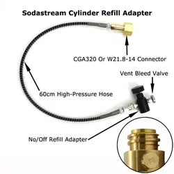 Новый SodaStream SodaClub цилиндр адаптер для перезарядки с высоким давлением шланга вкл/выкл адаптер и W21.8-14 (DIN 477) или CGA320 разъем