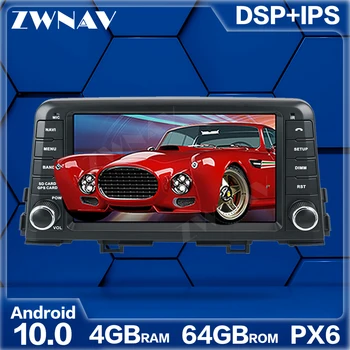 

PX6 4+64GB Android 10.0 Car Multimedia Player For KIA PICANTO MORNING 2017-2019 GPS Radio navi stereo IPS Touch screen head unit