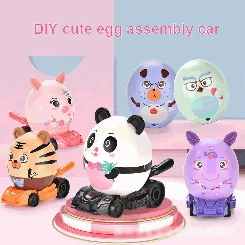 

Creative Twist Egg Puzzle Assembly Car Children DIY Animal Car Blind Box Surprise Blind Box Small Gift Toys Juguetes Random