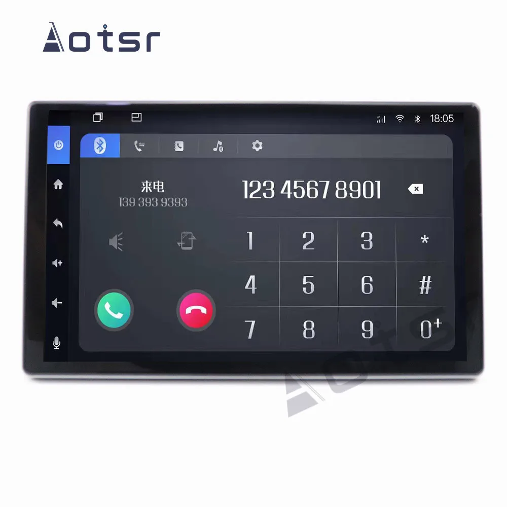 Flash Deal DSP Android 8.1 4+32GB 1 DIN universal car multimedia auto radio DVD player For Toyota/Nissan/Suzuki/Ford/BENZ GPS Navigation 10