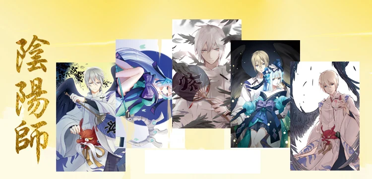Onmyoji мультфильм кукла подушка мягкая модель