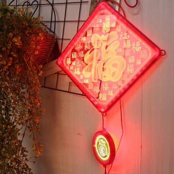 

Led Flash Lamp String Light 3D Fu Character Wall Hanging Colorful Lights New Year Spring Festival wedding Home Decoration