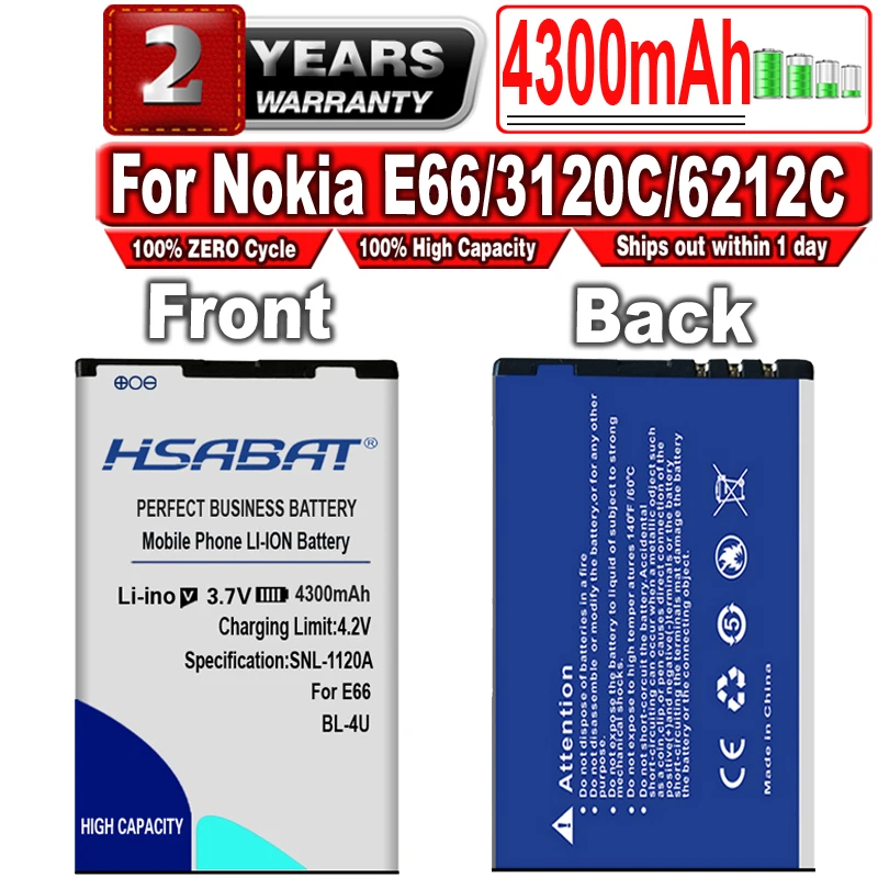 HSABAT 4300mAh BL 4U / BL-4U Battery Use for Nokia E66 3120C 6212C 8900 6600S E75 5730XM 5330XM 8800SA 8800CA | Мобильные телефоны
