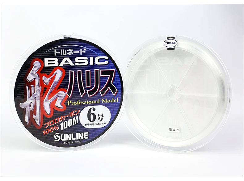 SUNLINE Harisu Tornado Базовая лодка HG фторуглеродная высокопрочная 100 метров 2 20LB