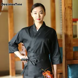 2019 унисекс Японский Корейский стиль Униформа шеф-повара рубашка средний рукав кимоно суши Ресторан Кухня официант Спецодежда