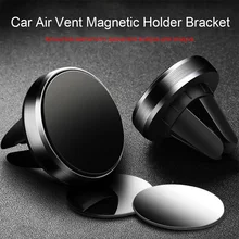 Round Magnetic Phone Holder in Car Stand Magnet Cellphone Bracket Car Magnetic Holder