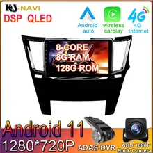 Android 11.0 For Subaru Outback 4 BR Legacy 5 2009 - 2014 Right hand driver  Car Video Multimedia Player  GPS Navigation