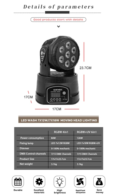 LEDムービングヘッド 7×13W Amazon.co.jp: SEBRUANC 100W ムービングヘッドライト LED 回転
