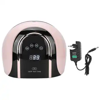 

High power and Smart Nail Polish Dryer LED Nail Light Travel for Home
