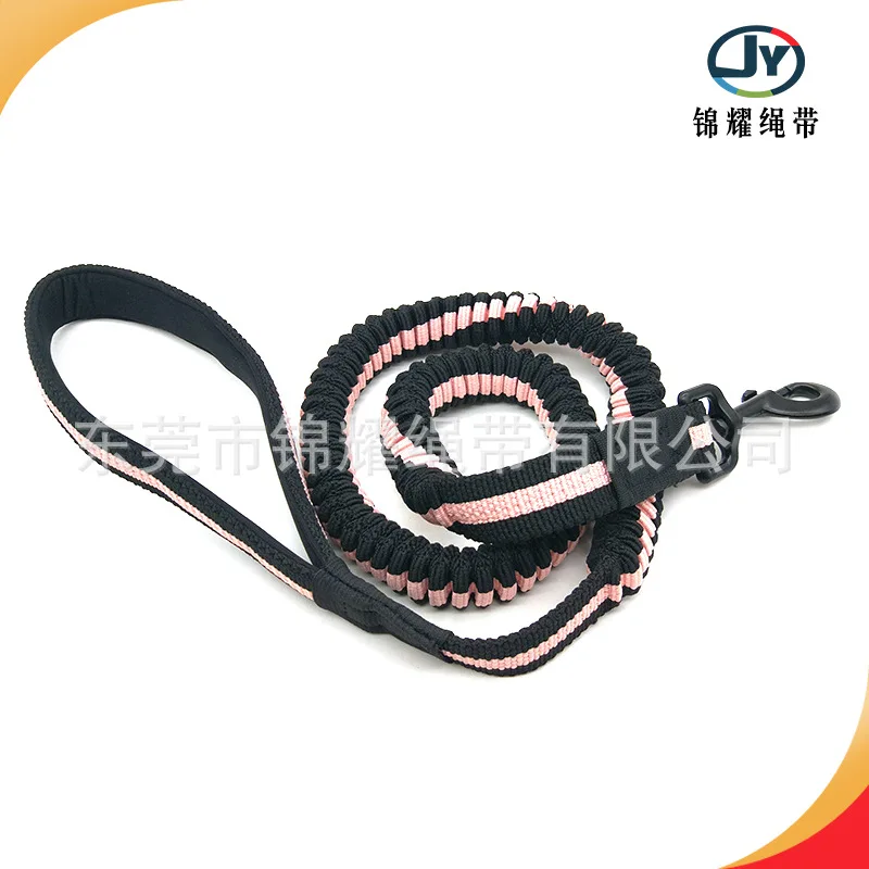 

Elastic Band Hand Holding Rope Dog Extendable Hand Holding Rope Large Dog Elasticity of Hand Holding Rope