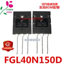 5 шт./лот FGL40N150D G40N150D