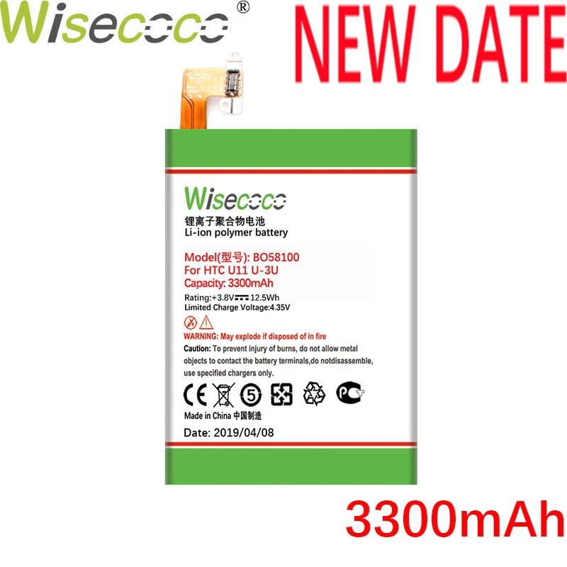 

Wisecoco BO58100 3300mAh Newly Produced Battery For HTC One Mini M4 BO58100 601s 601e 601n Phone Battery Replace+Tracking Number